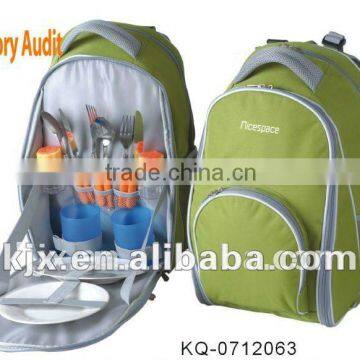 2 persons 600D polyester picnic bag