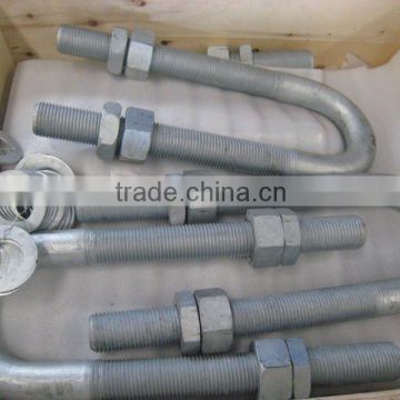 hot dipped galvanized U bolt