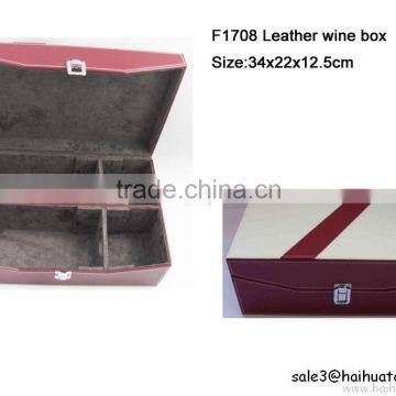 Leather/Pu wine box Deluxe style