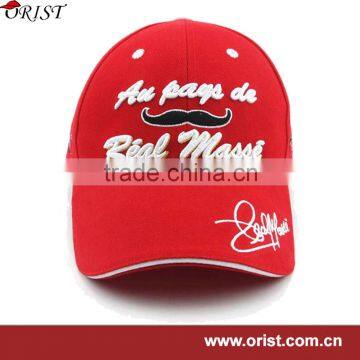 softtextile sports baseball cap and hat