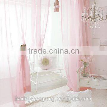 Wholesale Fashionable Fancy Voile Window Organza