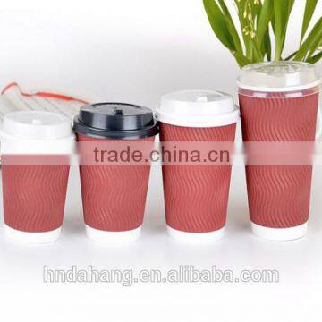 Wholesale paper ripple paper cup with logo