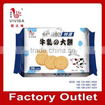 Milk flaovr cream cracker biscuit