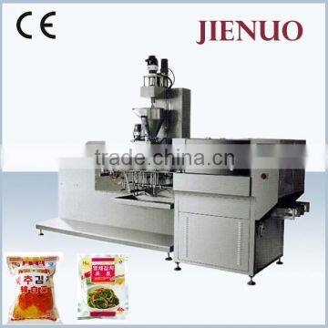 Horizontal Pickles Vacum Packing Machine