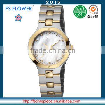FS FLOWER - Middle East Countries Customzied Valentine's Day Gift Couple Watch