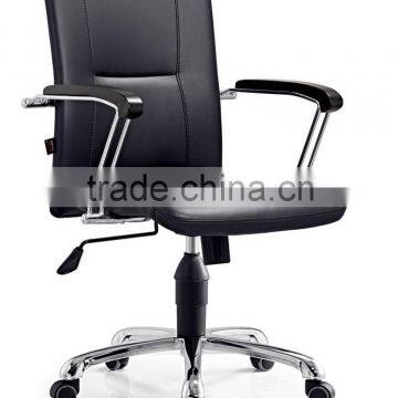 PU swivel office computer chair B13 Anqiao