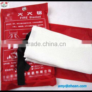 Fire Blanket Material/ Fire Fighting Blanket