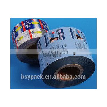 Big roll colored packaging pvc cling film for food wrap/car warp