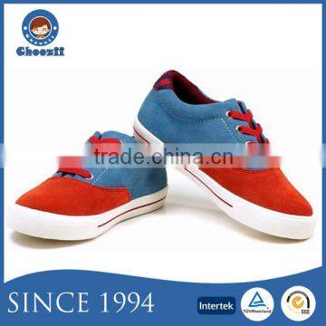 2016 New Arrival Fancy Multicolor Boys Casual Shoes Pictures