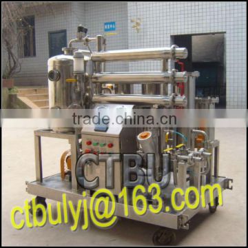 Model KRZ-2000 Oil filtering machine for EH hydraulic fluids oil with stainless steel material