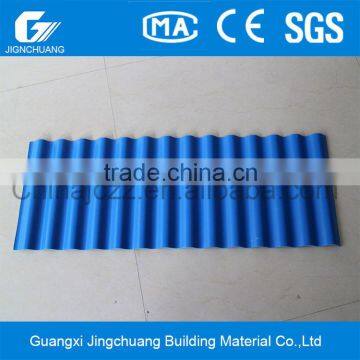 Sound absorption and heat insulation price of corrugated pvc roof