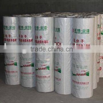 polyethylene polypropylene fiber composite waterproof membrane