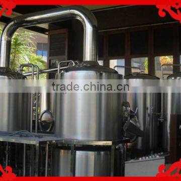 factory price CE ISO certificate1500l used beer plant