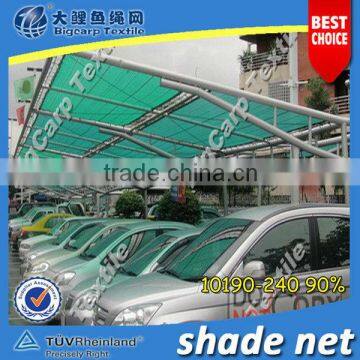 HDPE shade netting ( 90% )