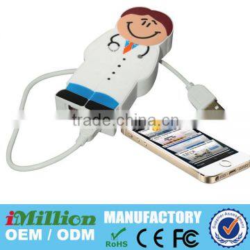 Doctor Shaped Mobile Charger Custom Mobile Power Bank