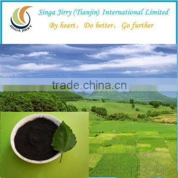 Powder Form 70% Humic Acid