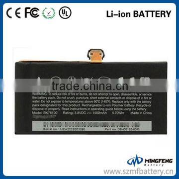 Gb/t18287-2000 standard battery BK76100 for HTC Mobile Phone Models