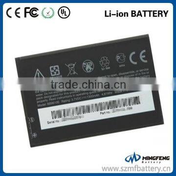 Factory BB96100 Phone Battery for HTC G8 Wildfire A315c A3333 A3360 photo-4