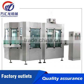 Accurate 500L/h High Quality Stainless Steel Reverse Osmosis Ro System