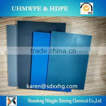 Pvc Rigid Sheet/Rigid PVC Sheet Professional Manufacturer/pvc Sheet Black photo-3