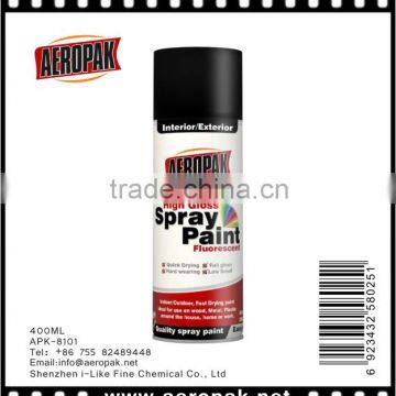 Aeropak wholesale spray paint lowes spray appliance paint colors