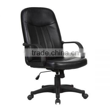 2015 Best seller Ergonomic handsome leather office chair with plastic armrest HC-A052M