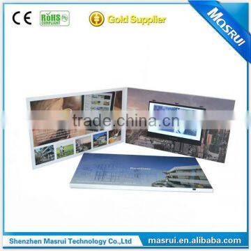 Masrui - A Creative Communications, Design and Marketing Video Brochures photo-2