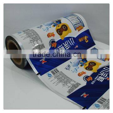al Biscuit packing bags 2015