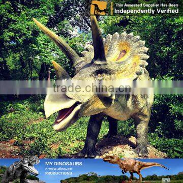 MY Dino-C085 Outdoor playground animatronic emulation dinosaur models