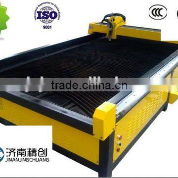 high quality metal cutting machine plasma cutting machine