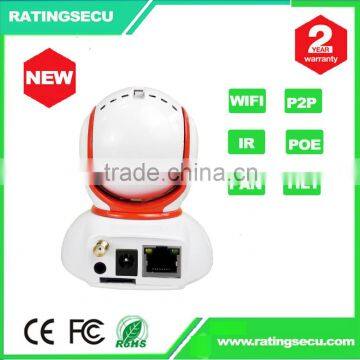 CCTV Camera Price List Ratingsecu Small Hidden Cctv ip Camera Wifi Camera for Home Security
