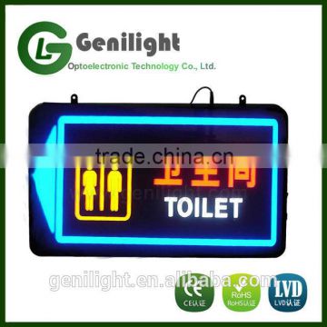 Unisex Men Women Toilet with Chinese LED Light Sign