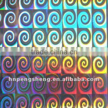 BOPP Laser Holograpgic Film