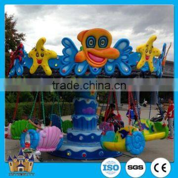 children amusement games ocean flying chair swing chair kiddie rides