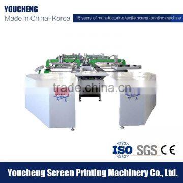 Drect to Garment Printer Machine,Textile Printer Machine,Screen Printing Machine Prices