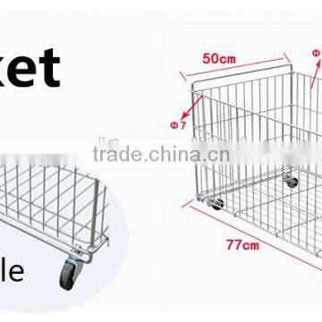 Supermarket chrome storage basket / rolling big basket