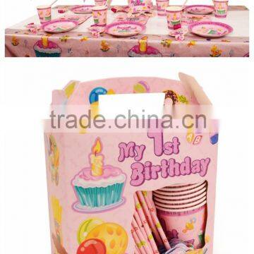 Birthday themes gift Six-piece Kids birthday party decorations-wholesale birthday party supplies in china