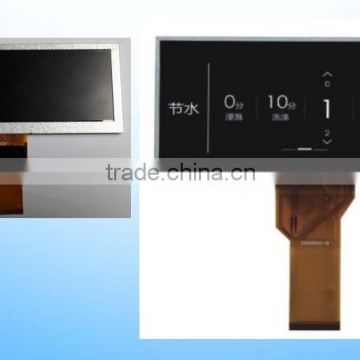 Bar lcd 6.5'' ultra wide lcd module with 800x320