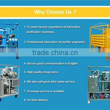 NSH The Vacuum Pump Oil Unit photo-6