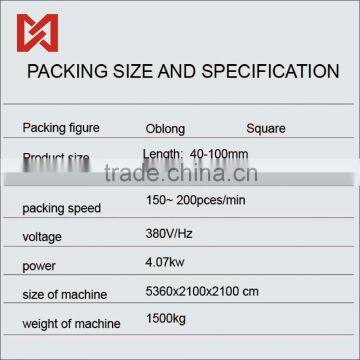 High Quality Snack Food Candy Wrapping Machine Fold
