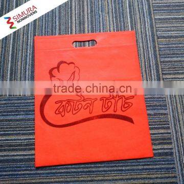 Reusable Bag photo-5