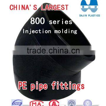 45 Degree Elbow of polyethylene pipe fittings