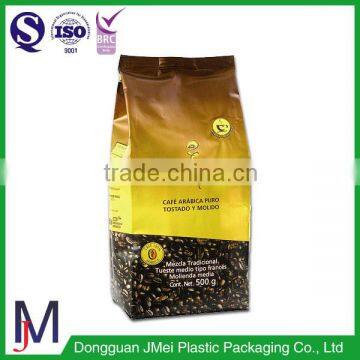 Aluminium Plastic Pouch Valve Pouch With Tea Side Gussets Bag photo-3