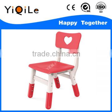 Love shaped infant table kid classroom chair kid furniture for children