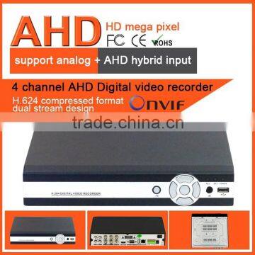 H.264 compressed format DVR 4CH CCTV AHD digital video recorder