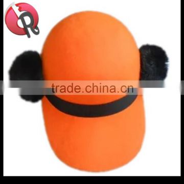 latest trendy designer girls visor baseball hats caps pompom on each side