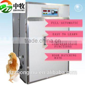 2816 chicken eggs top selling high quality ZM-2816 poultry egg incubator machine