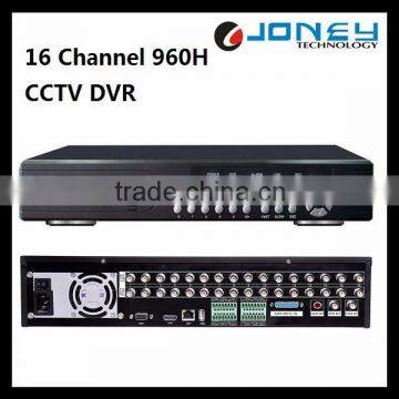 16CH Hybrid CCTV DVR 720P/ 1080P/ Analog AHD DVR for Home System , Support DVD-RW photo-6