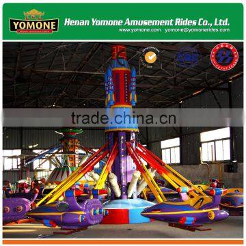 Popular 2016 Hot Sell Children Outdoor Games Amusement Attraction Funfair Rides Self Control Plane