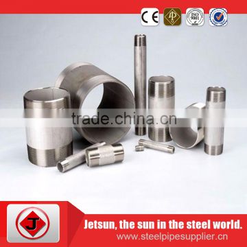 Jetsun high strength tensile dresser pipe coupling